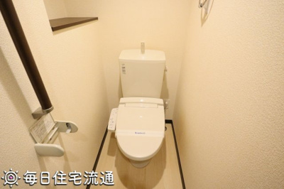 【トイレ】 | グレイスメゾン