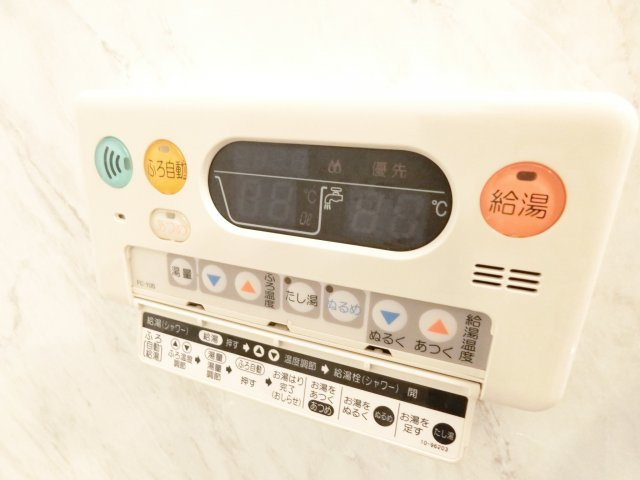 ルナコート富田林の浴室