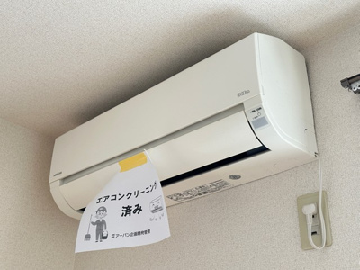 【設備】 | ソレアード八千代 | 暑い夏や寒い冬に大活躍！リビングダイニングキッチンにあるエアコンです☆冷暖房完備で1年中快適に過ごせます♪