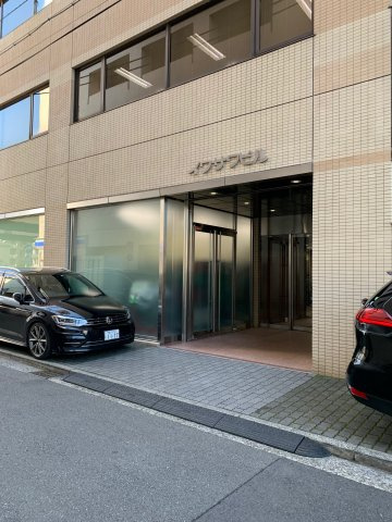 イワサワビル