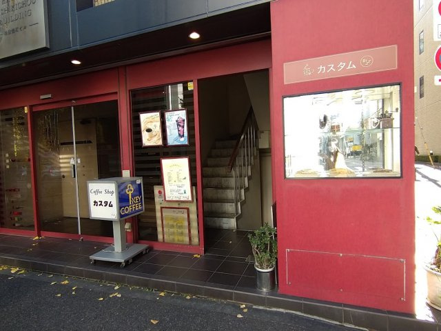 都第一ビルの周辺