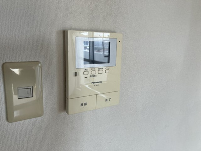 【セキュリティ】 | ロイヤルコーポ野添