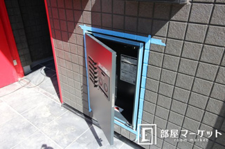 【その他共用部分】