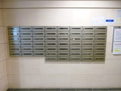 【その他共用部分】 | ダイナシティ高円寺Ⅱ