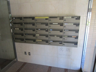 【その他共用部分】