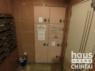 【その他】 | アフェクシオン南烏山