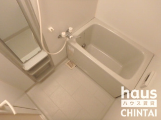 【浴室】 | アフェクシオン南烏山 | 別部屋のお写真から物件の雰囲気をご参考くださいませ。