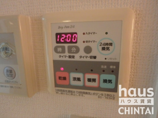 【設備】 | アフェクシオン南烏山 | 別部屋のお写真から物件の雰囲気をご参考くださいませ。