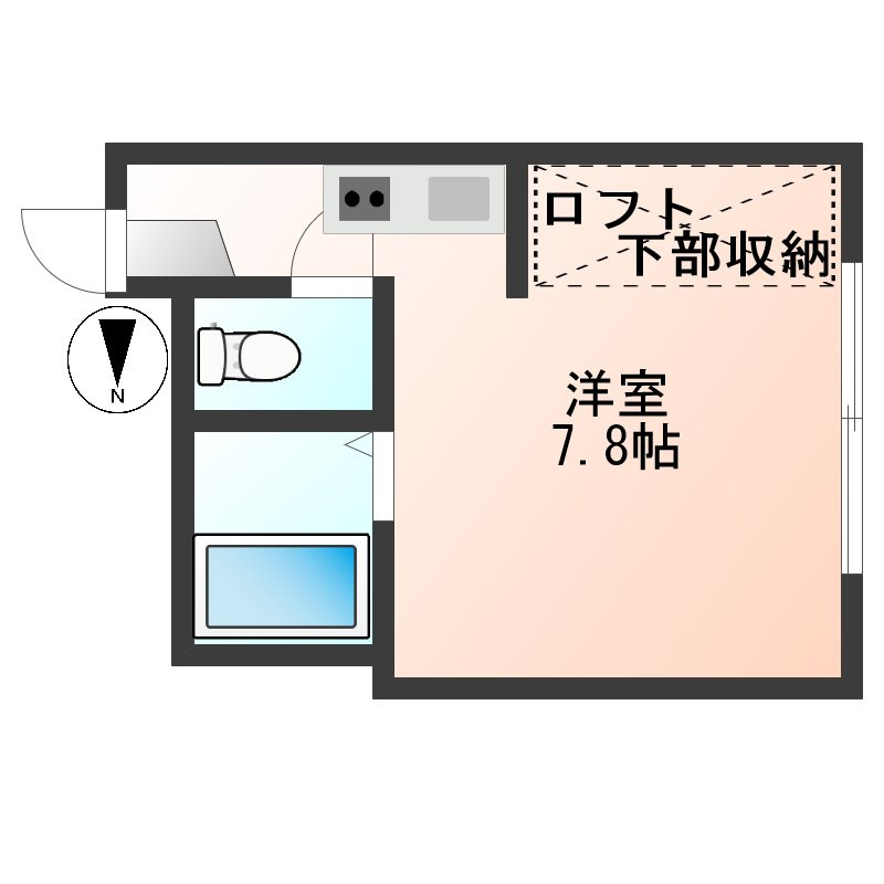 アローエイトの間取り