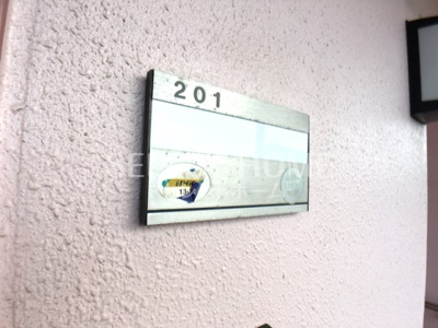  | ラナ・パラッツォ