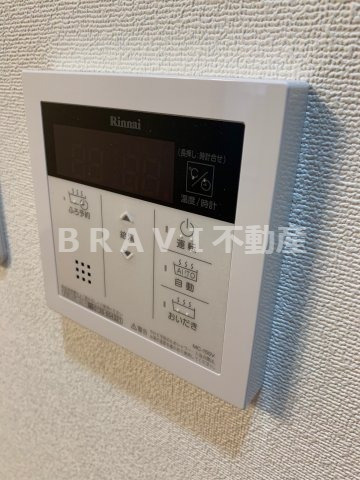 ＪＡＳＰＥＲ御堂筋本町　BRAVI不動産の設備|【ジャスパ御堂筋本町】設備