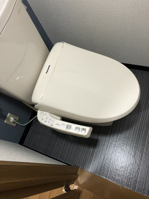 【トイレ】 | エクシード武庫之荘II