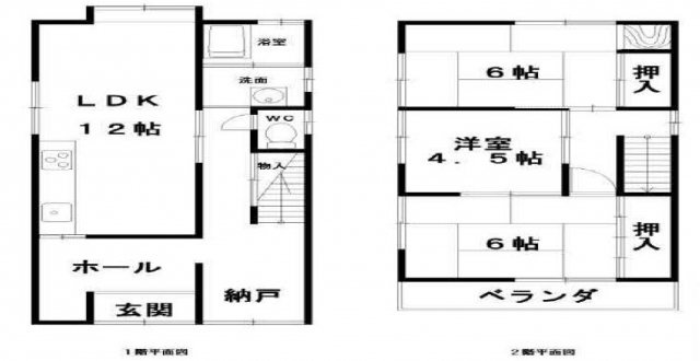 石橋4丁目　中古戸建の画像