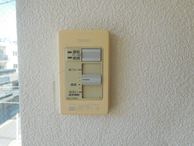 【設備】 | ザスクエア