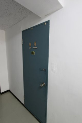 【その他共用部分】 | 大友ビル | ２F共用トイレ
