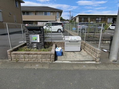 【その他共用部分】 | カーサヴィエントⅢ | 敷地内ごみ置き場でごみ出しもらくらく～♪忙しい社会人さんや主婦さんにもうってつけ！