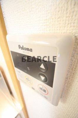 【設備】 | コッティ トント