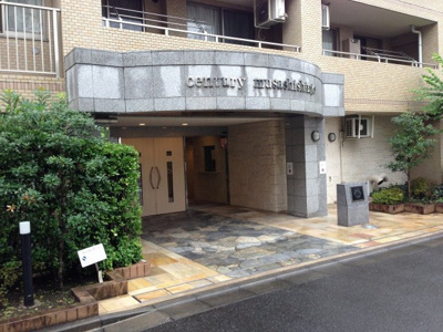【エントランス】 | センチュリー武蔵新城 | JR南武線「武蔵新城」駅徒歩7分と好立地！