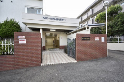 【エントランス】 | ニックハイム東寺尾第3 | 京浜急行本線「生麦」駅徒歩15分、JR京浜東北線「鶴見」駅バス8分「みやだいばし」停歩3分！