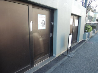 【その他共用部分】 | 敷地内ゴミ置場