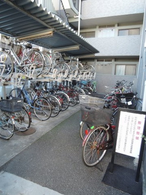 【その他共用部分】 | ダイアパレス川崎殿町 | 駐輪場