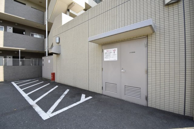 【その他共用部分】 | 池上パークハウス | ゴミ置場