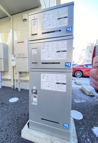 シャーメゾン加賀野のその他