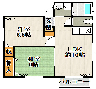 メゾン翠生園の間取り