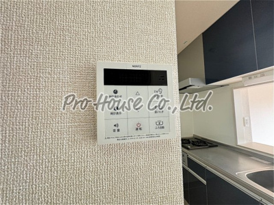 【設備】 | プレジール田無