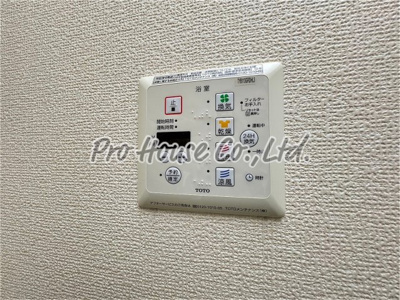 【設備】 | プレジール田無