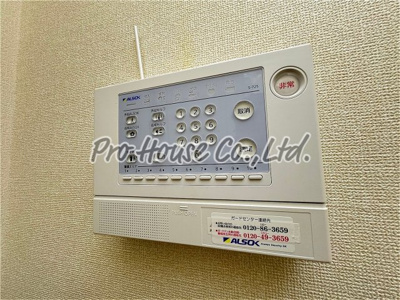 【セキュリティ】 | プレジール田無