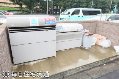 【その他共用部分】 | トミーハイム