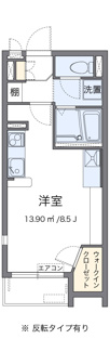 【間取り】 | トミーハイム