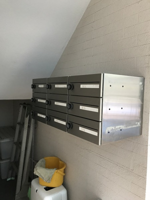 【その他共用部分】 | フォルムレジデンス行徳 | 集合ポスト