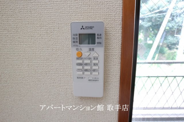 ラフォーレ白山の設備