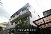 ラフォーレ白山の画像