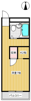 【間取り】 | ラフォーレ白山