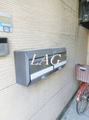 【その他共用部分】 | カントリーハウス | 集合ポストです。