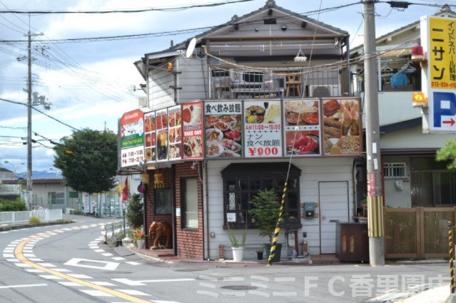 コーポファミールの周辺|近くのインド料理屋さん