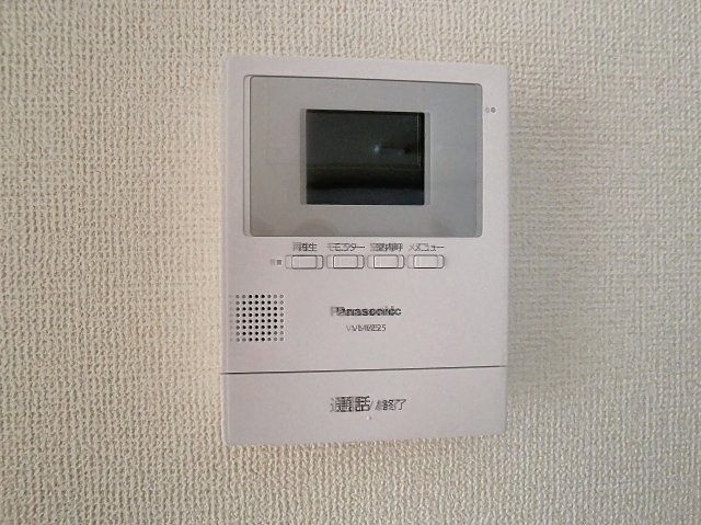 エル・フォルグ70のセキュリティ