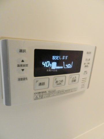 【設備】 | ブライトフォー