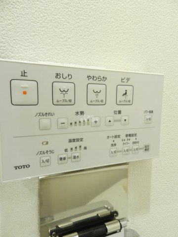 【設備】 | ブライトフォー