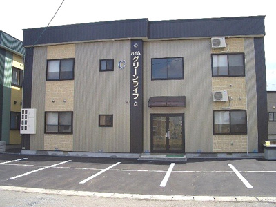 【外観】 | ハイムグリーンライフC