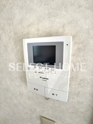 【セキュリティ】 | メゾネット武田