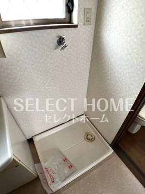 【その他】 | メゾネット武田