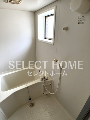 【浴室】 | メゾネット武田 | 日々の暮らしに欠かせないお風呂です