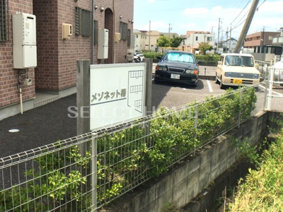 【その他】 | メゾネット椿中棟