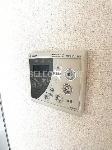  | メゾネット椿中棟