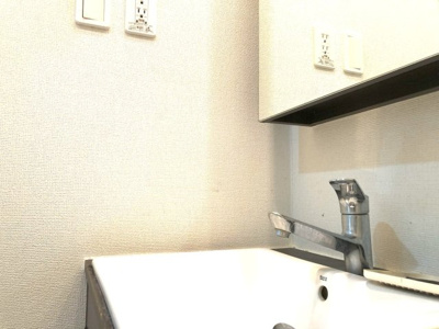 【独立洗面台】 | リブリ・SOPHIA喜沢