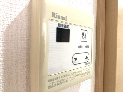 【設備】 | リブリ・SOPHIA喜沢